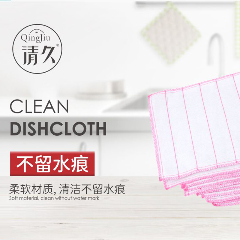 沙洋竹纤维洗碗布工厂
