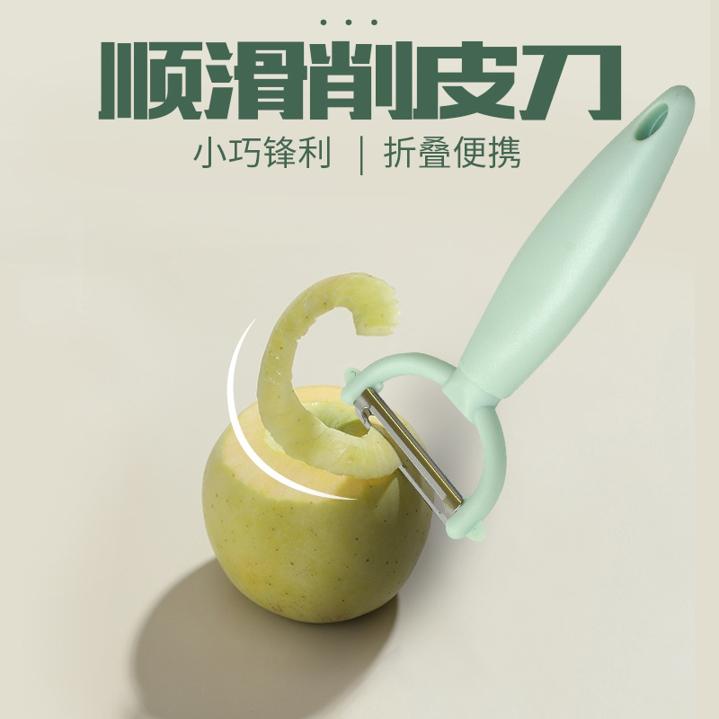 沙洋妙洁系列