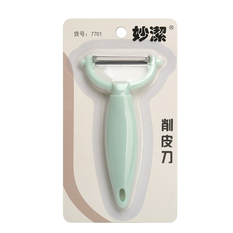 沙洋妙洁系列